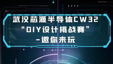 &#20048;&#23478;&#65288;&#20013;&#22269;&#65289;&#26377;&#38480;&#20844;&#21496;&#32;&#124;&#32;&#28020;&#23460;&#32;&#124;&#32;&#20048;&#23478;